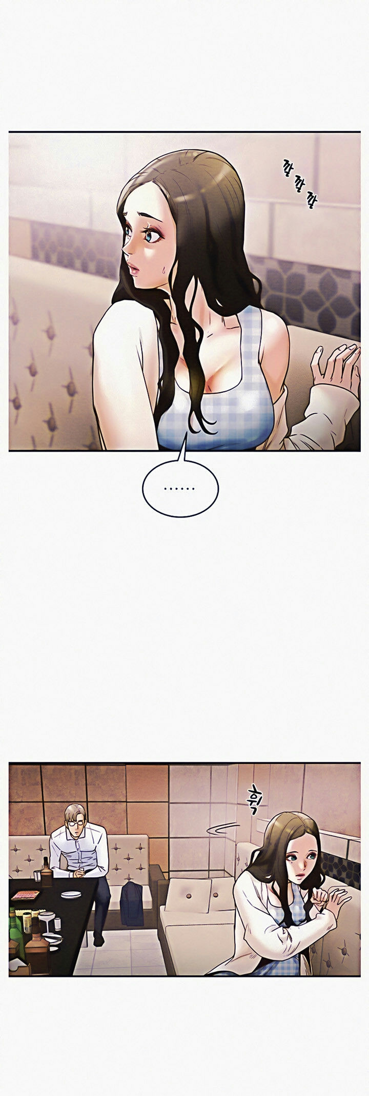 Erotic Scheme - Chapter 3 [photo 7] - MangaPorn