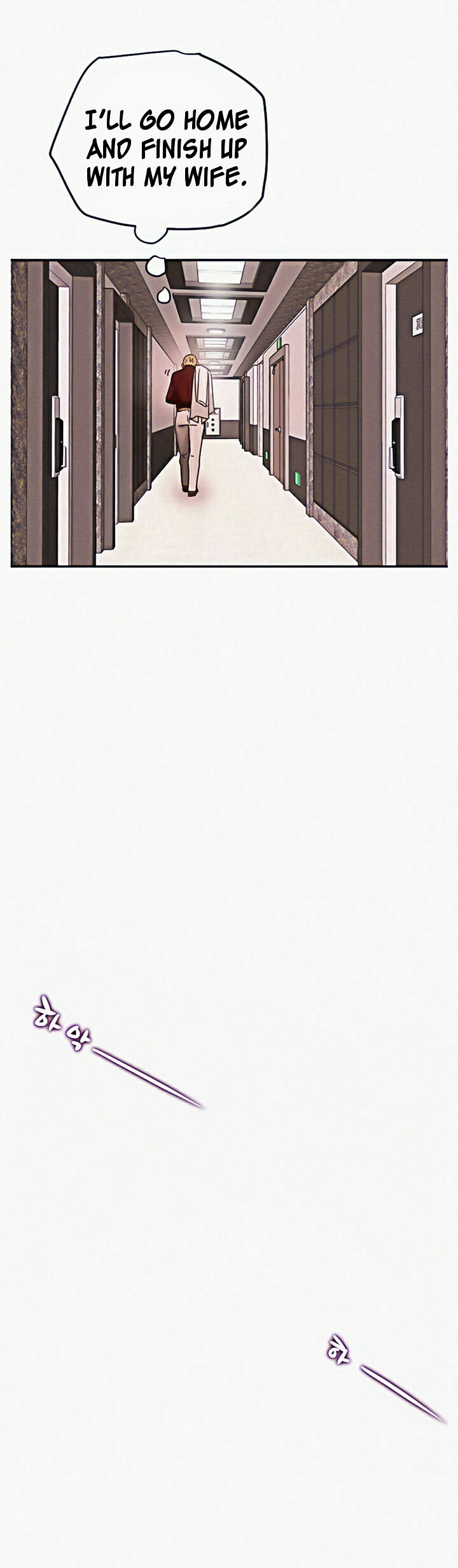 Erotic Scheme - Chapter 4 [photo 41] - MangaPorn