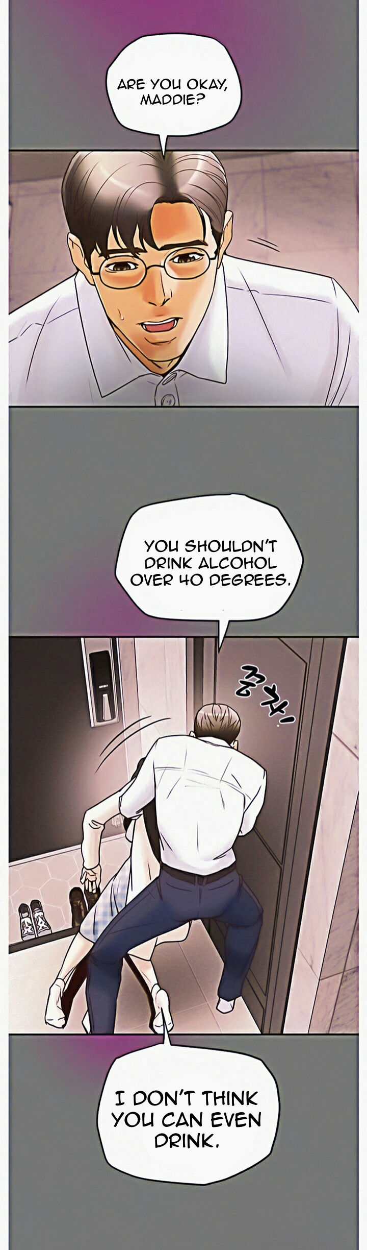 Erotic Scheme - Chapter 4 [photo 44] - MangaPorn