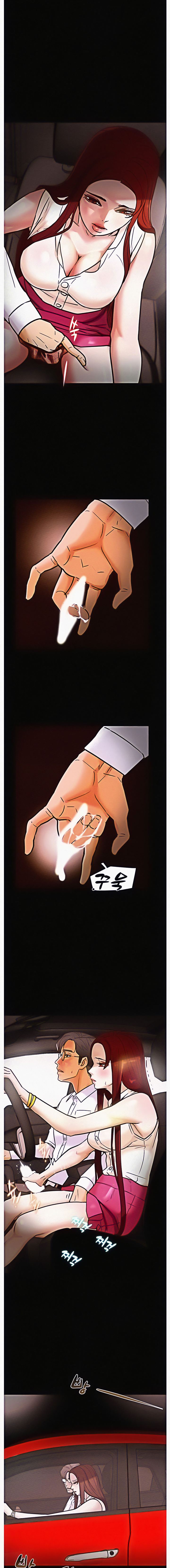 Erotic Scheme - Chapter 5 [photo 8] - MangaPorn