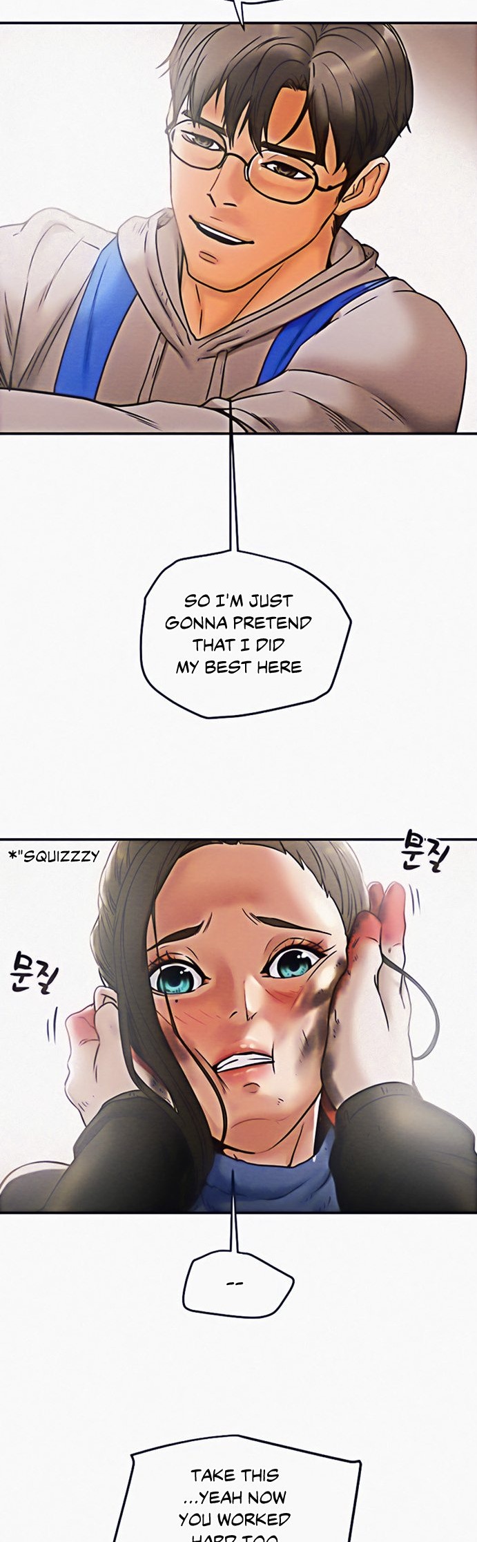 Erotic Scheme - Chapter 13 [photo 27] - MangaPorn