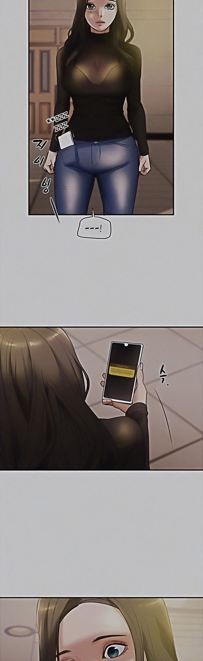 Erotic Scheme - Chapter 13 [photo 3] - MangaPorn