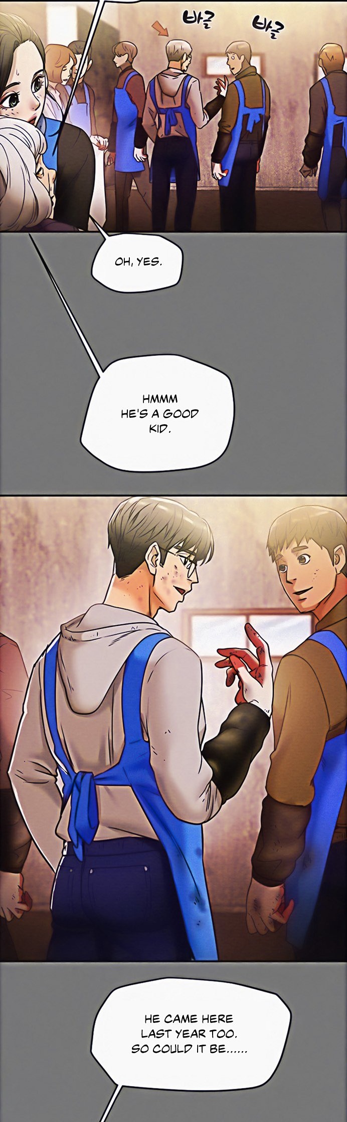 Erotic Scheme - Chapter 13 [photo 32] - MangaPorn