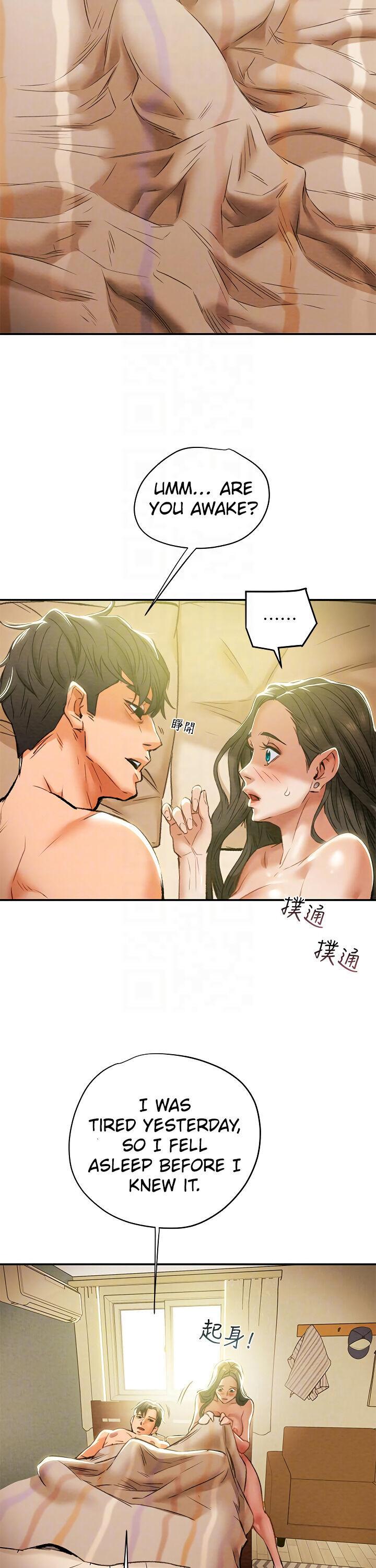 Erotic Scheme - Chapter 16 [photo 17] - MangaPorn