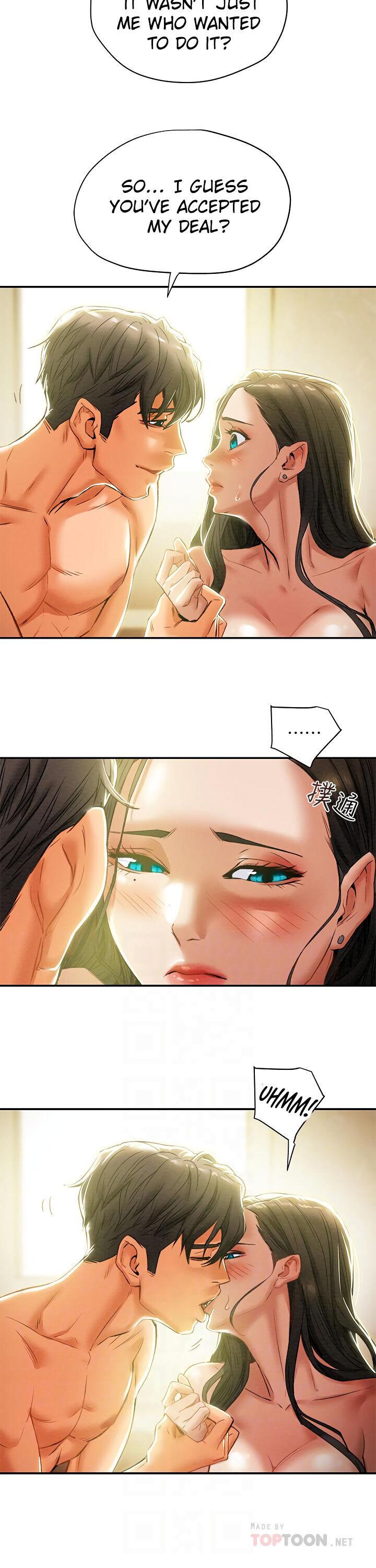 Erotic Scheme - Chapter 16 [photo 21] - MangaPorn