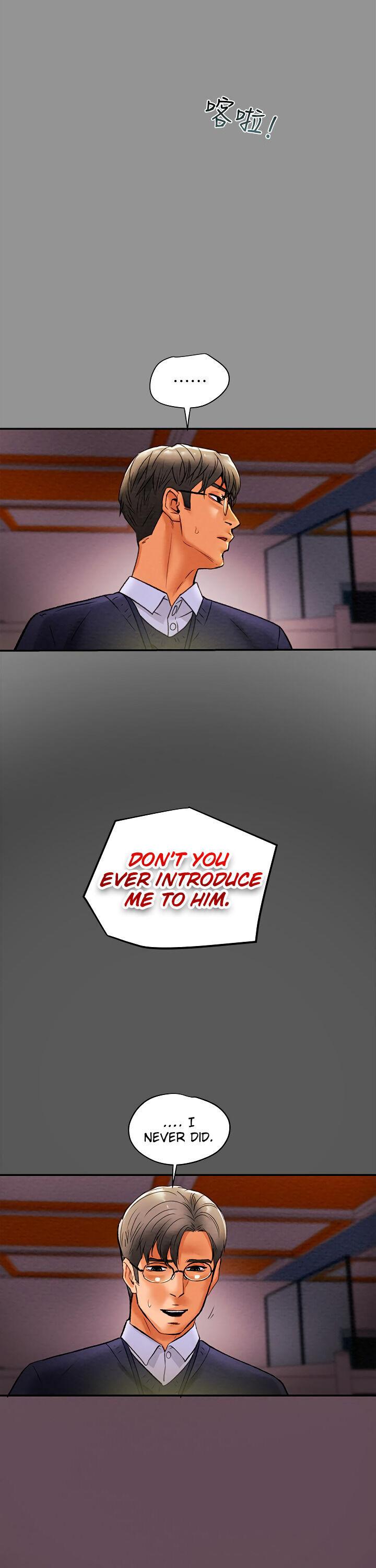 Erotic Scheme - Chapter 16 [photo 39] - MangaPorn