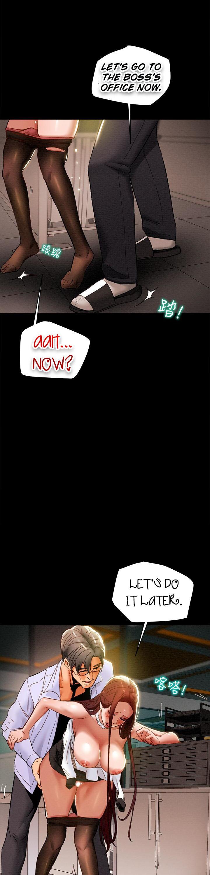 Erotic Scheme - Chapter 17 [photo 25] - MangaPorn