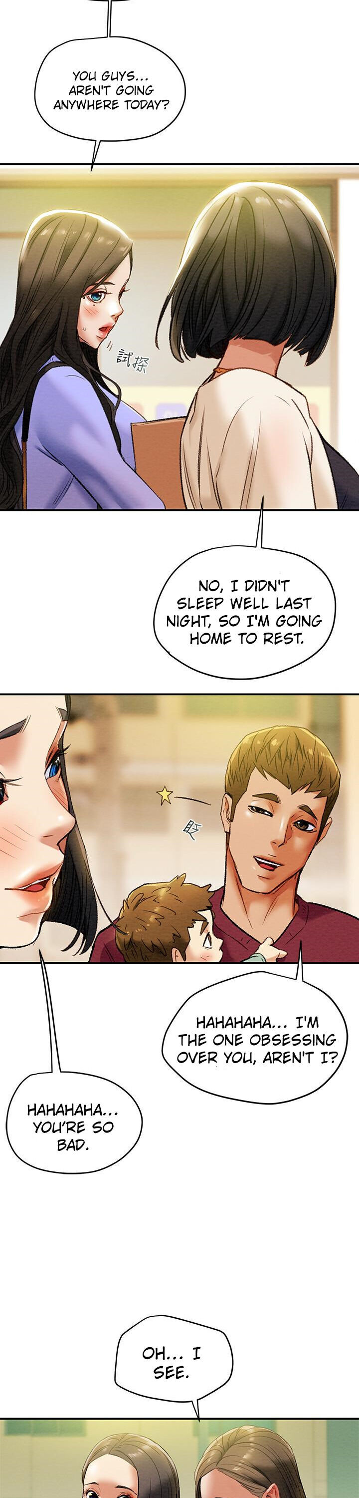 Erotic Scheme - Chapter 18 [photo 36] - MangaPorn