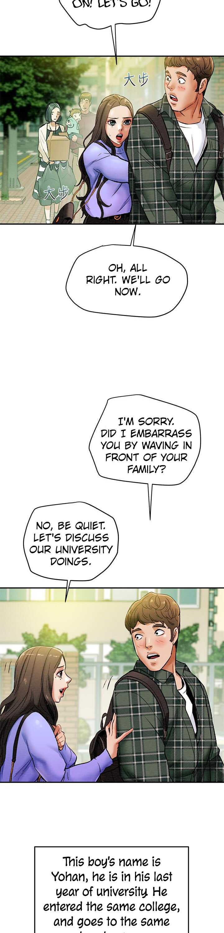 Erotic Scheme - Chapter 18 [photo 40] - MangaPorn