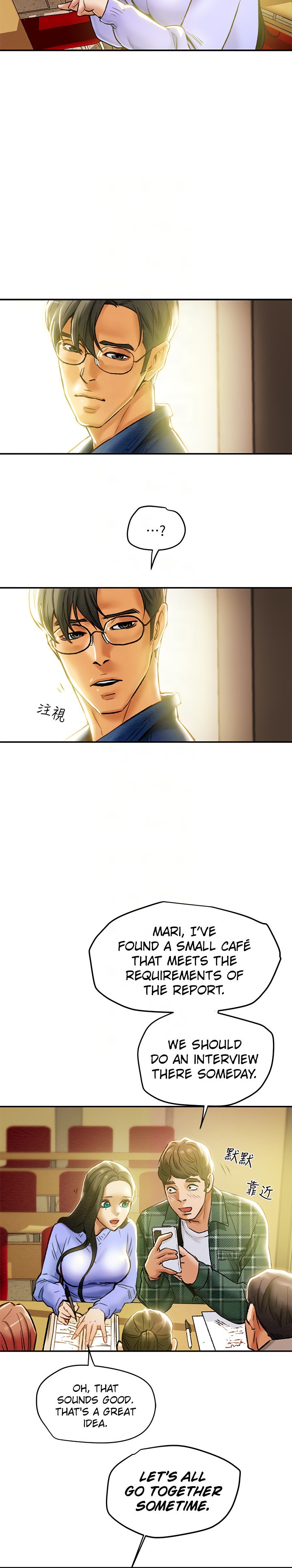 Erotic Scheme - Chapter 19 [photo 11] - MangaPorn