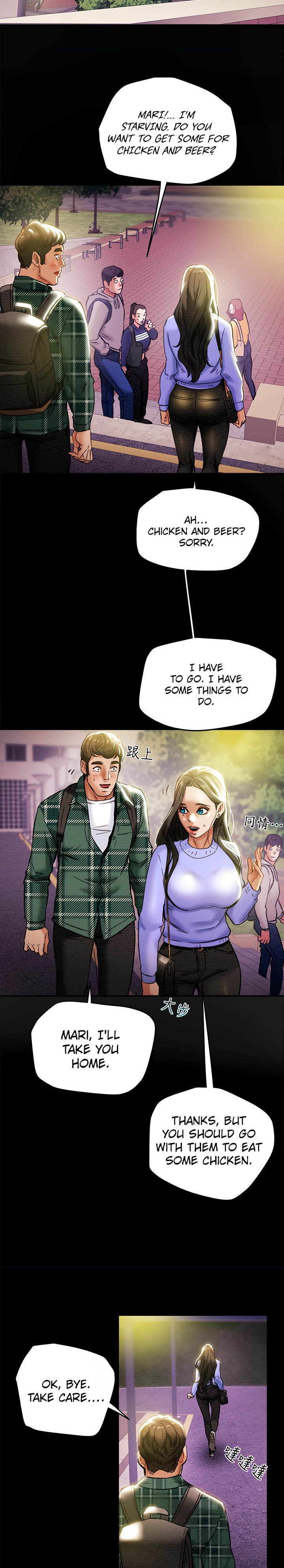 Erotic Scheme - Chapter 19 [photo 14] - MangaPorn