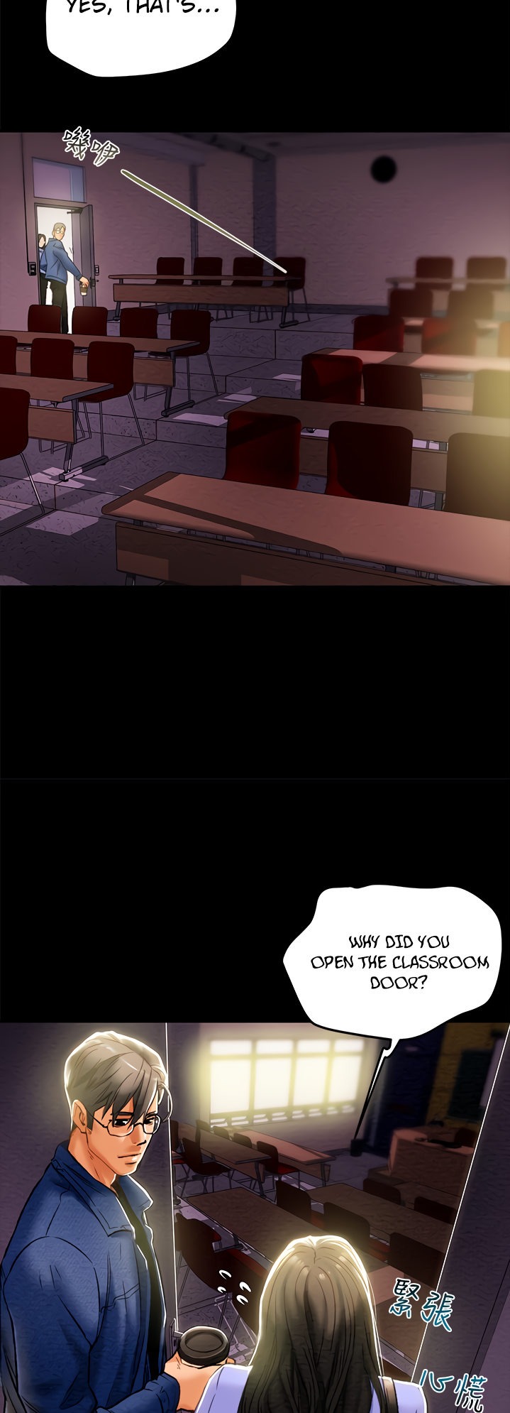 Erotic Scheme - Chapter 19 [photo 22] - MangaPorn