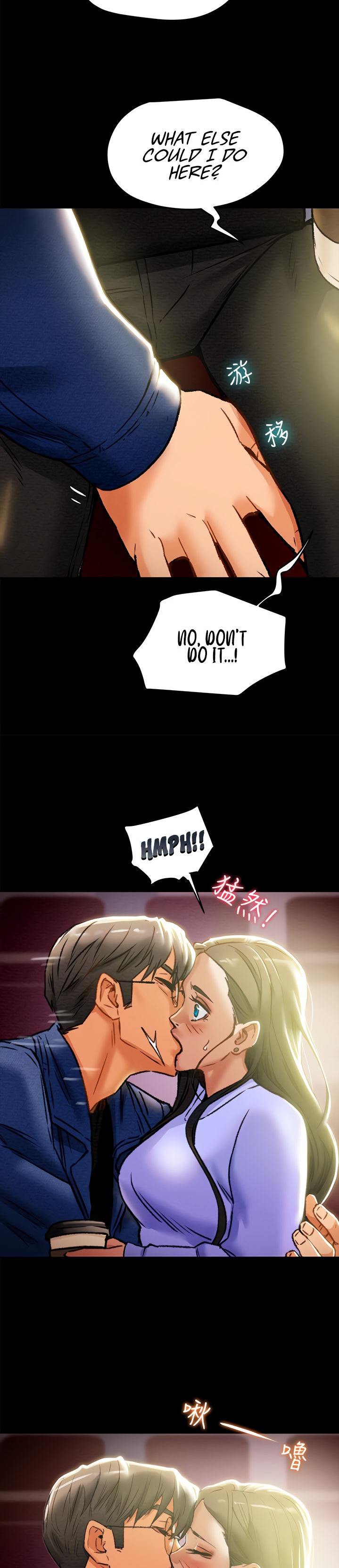 Erotic Scheme - Chapter 19 [photo 28] - MangaPorn