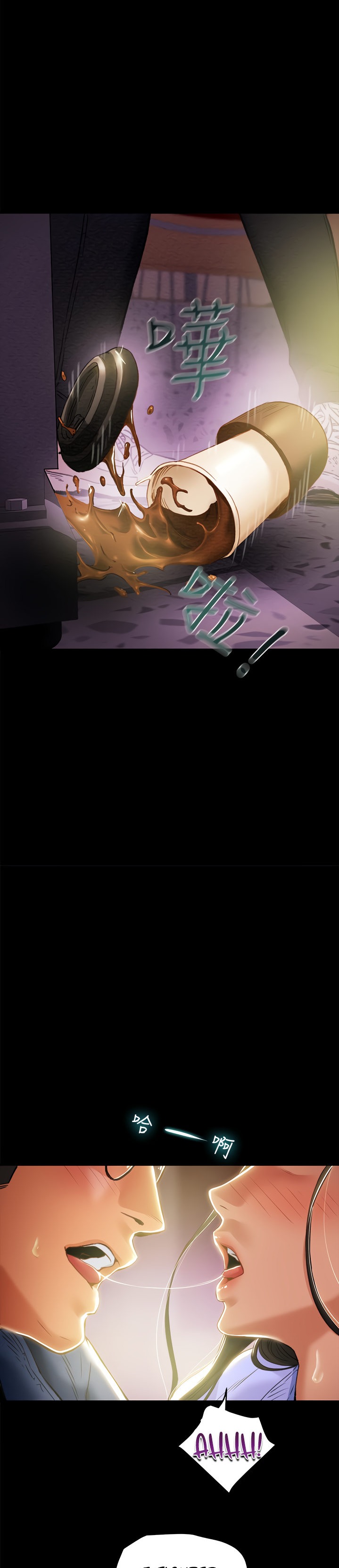 Erotic Scheme - Chapter 19 [photo 30] - MangaPorn