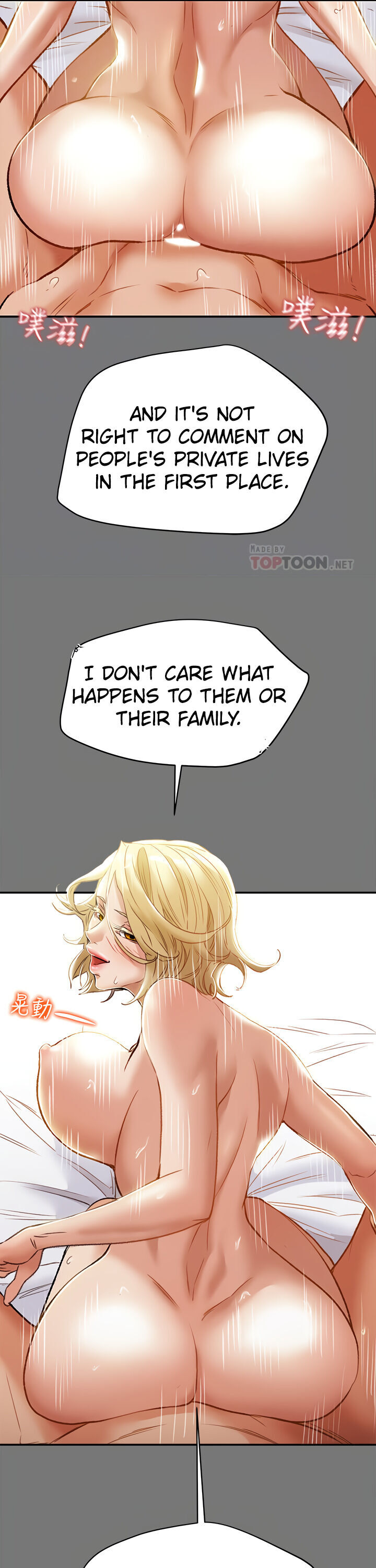 Erotic Scheme - Chapter 31 [photo 12] - MangaPorn