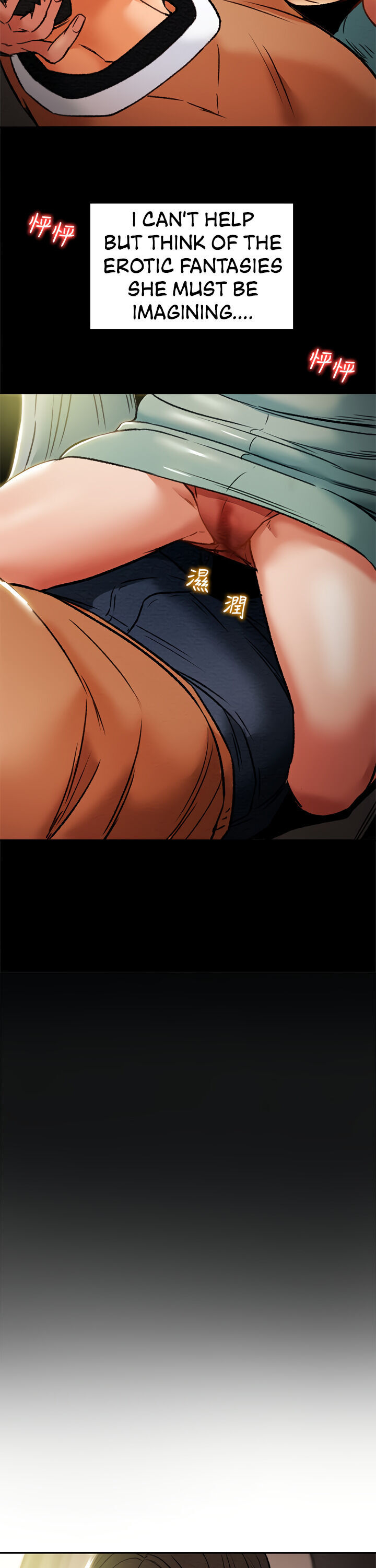 Erotic Scheme - Chapter 31 [photo 28] - MangaPorn