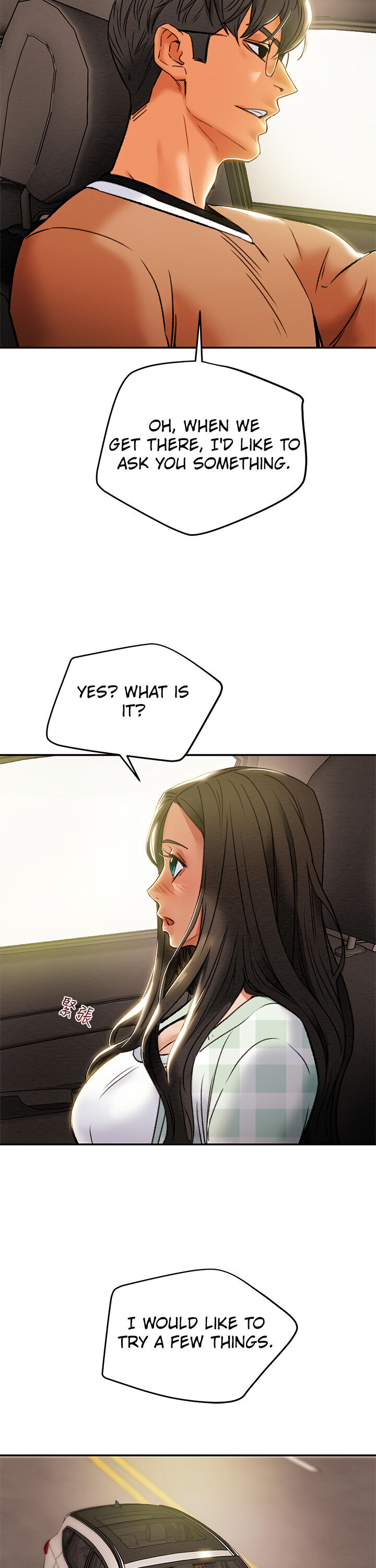 Erotic Scheme - Chapter 31 [photo 40] - MangaPorn