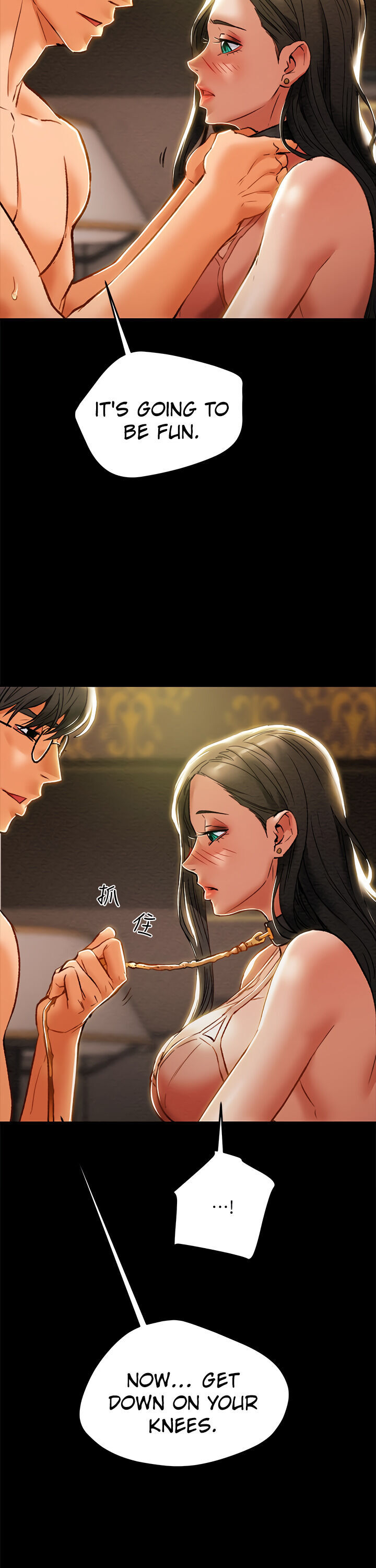 Erotic Scheme - Chapter 31 [photo 45] - MangaPorn