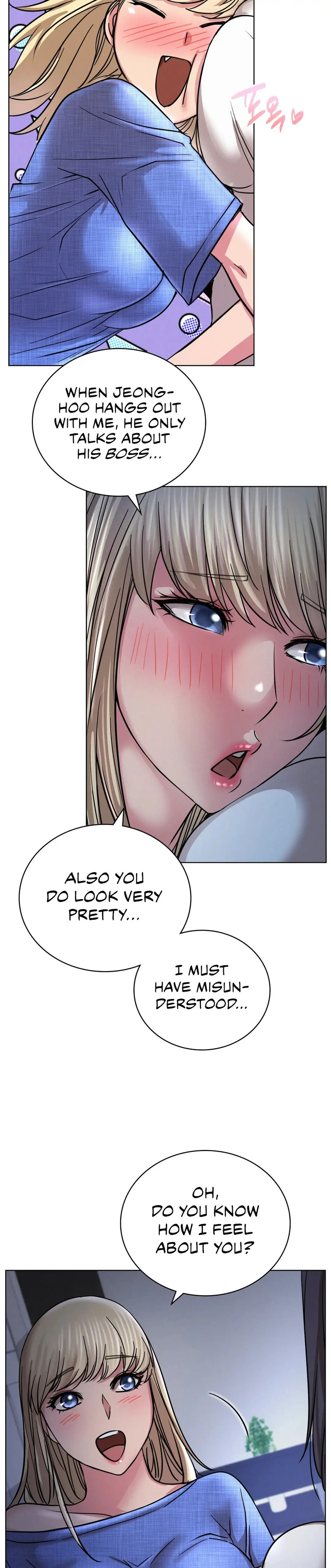 Staying with Ajumma - Chapter 33 [photo 2] - MangaPorn