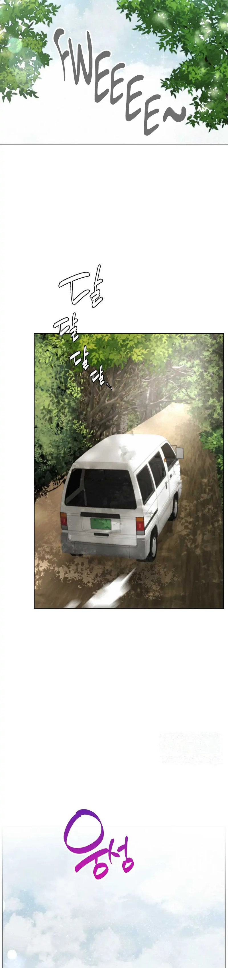 Staying with Ajumma - Chapter 34 [photo 20] - MangaPorn