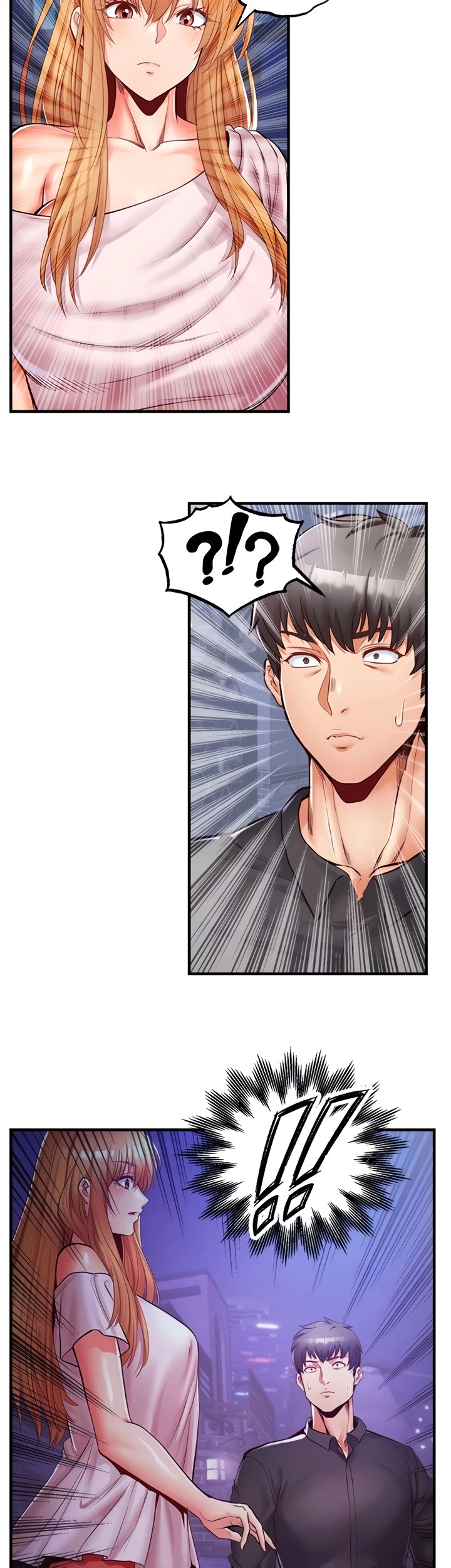 Phone Sex - Chapter 20 [photo 2] - MangaPorn