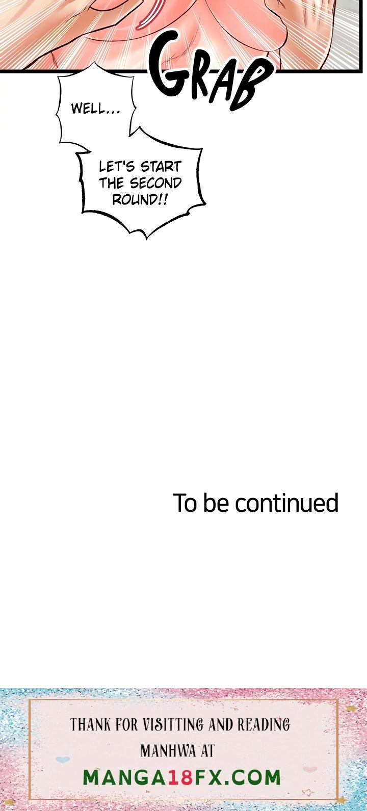 Phone Sex - Chapter 27 [photo 44] - MangaPorn