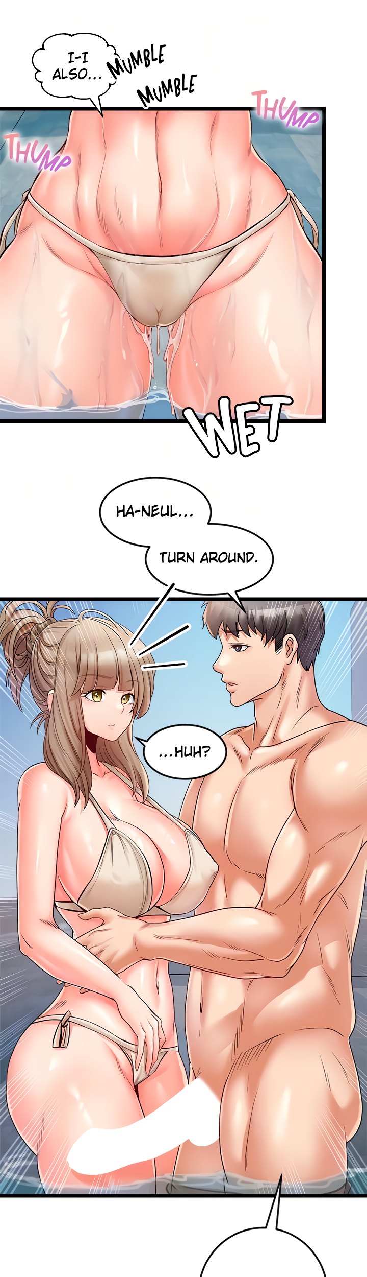 Phone Sex - Chapter 28 [photo 40] - MangaPorn