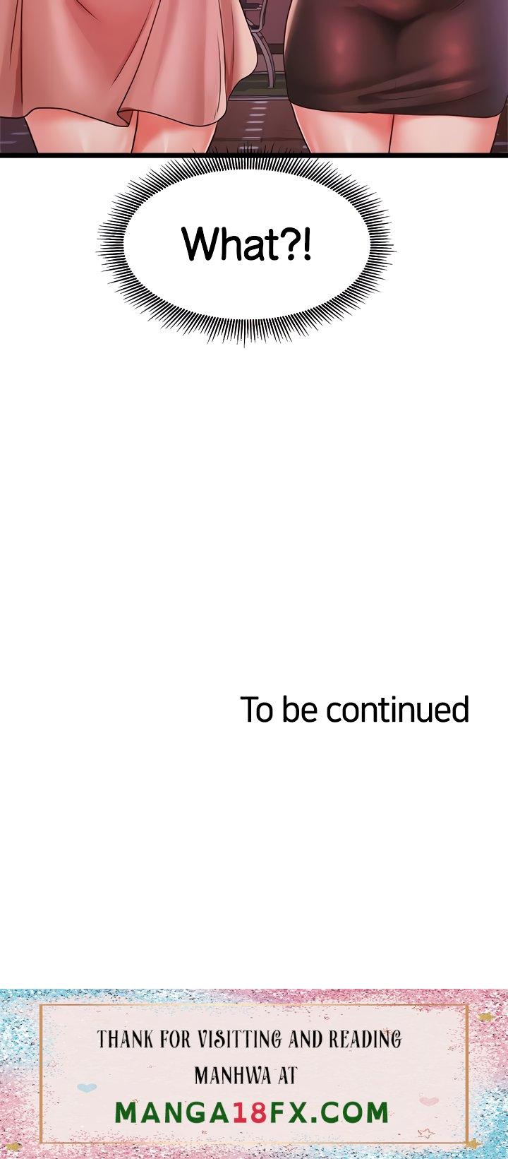 Phone Sex - Chapter 29 [photo 49] - MangaPorn