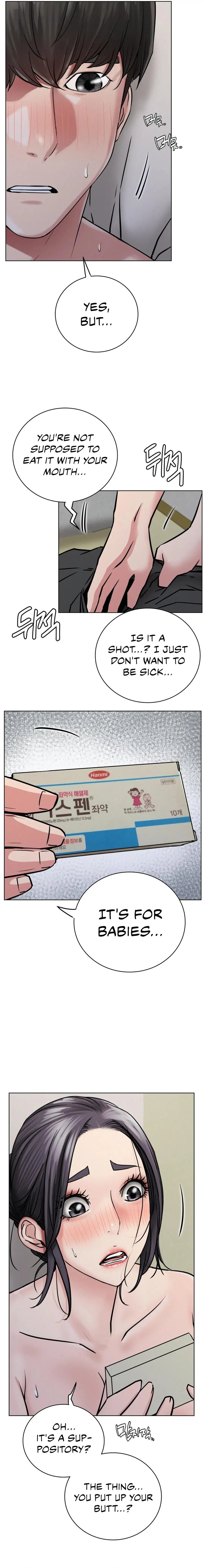 Staying with Ajumma - Chapter 39 [photo 15] - MangaPorn