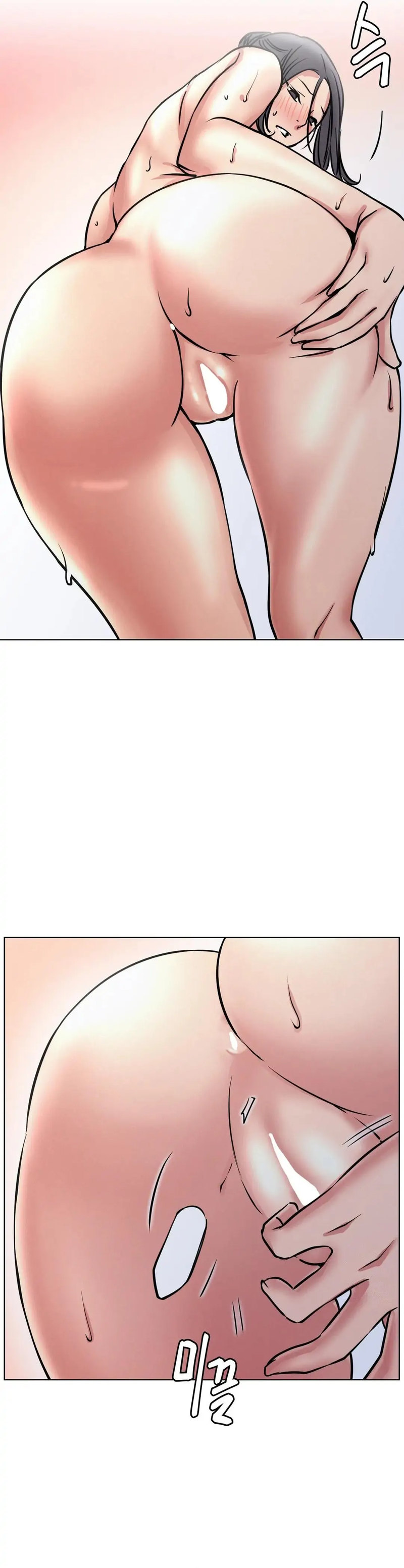 Staying with Ajumma - Chapter 39 [photo 17] - MangaPorn