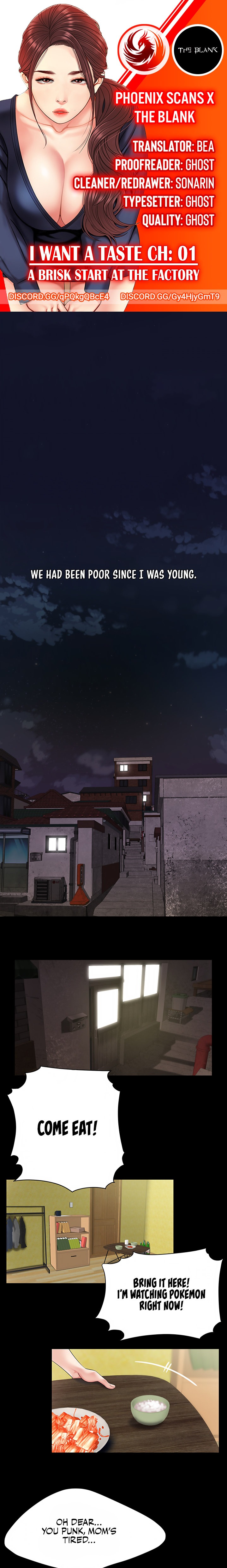 I Want A Taste - Chapter 1 [photo 1] - MangaPorn