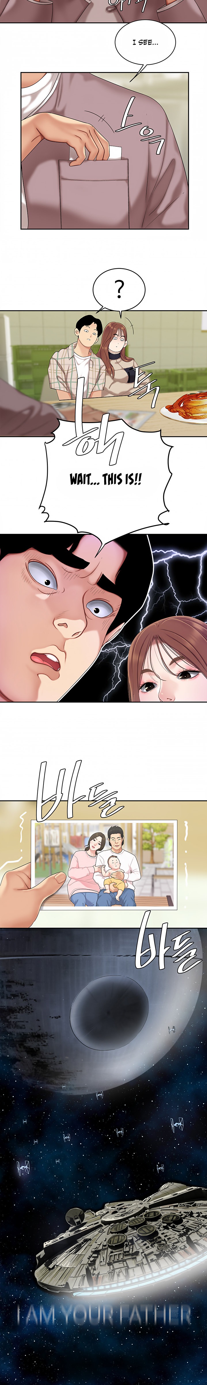 I Want A Taste - Chapter 1 [photo 22] - MangaPorn