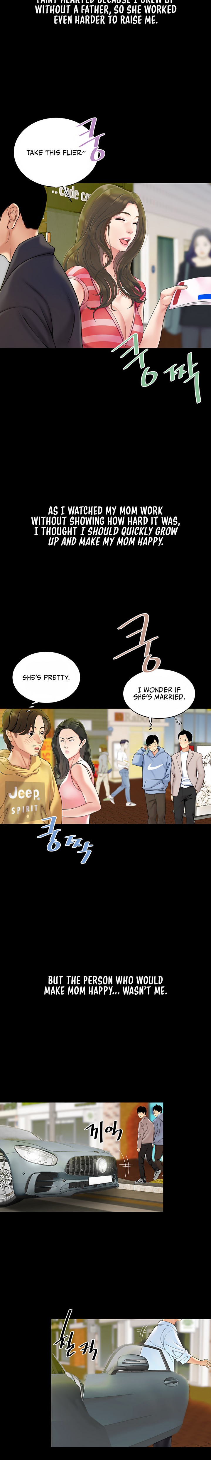 I Want A Taste - Chapter 1 [photo 3] - MangaPorn