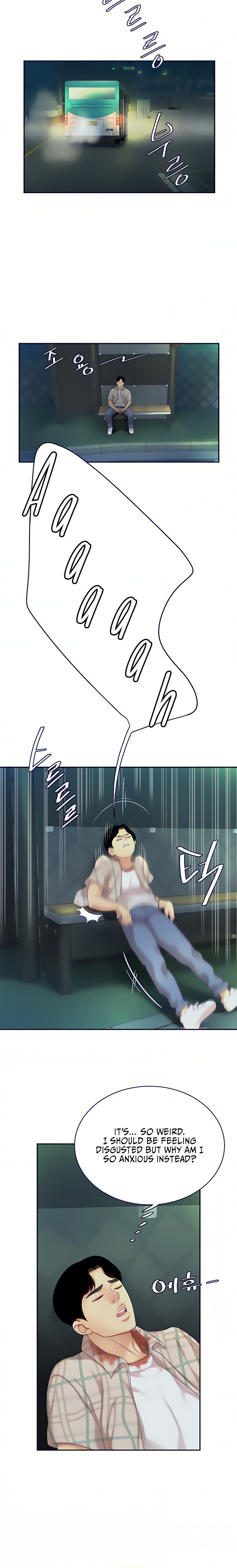 I Want A Taste - Chapter 2 [photo 15] - MangaPorn