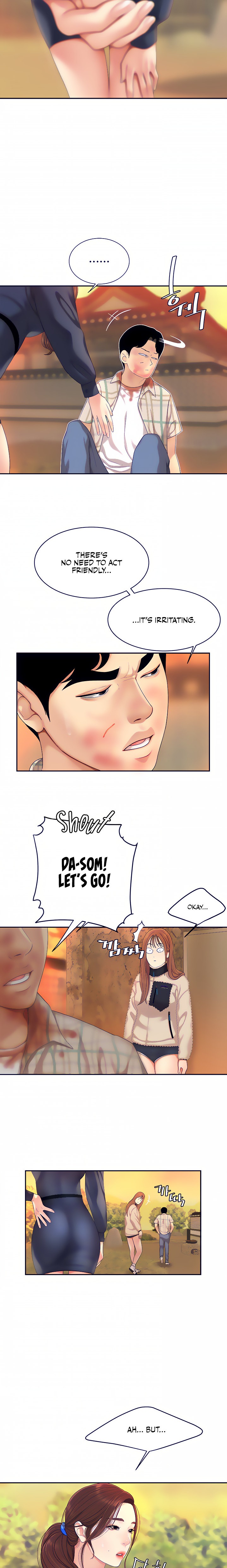 I Want A Taste - Chapter 2 [photo 4] - MangaPorn