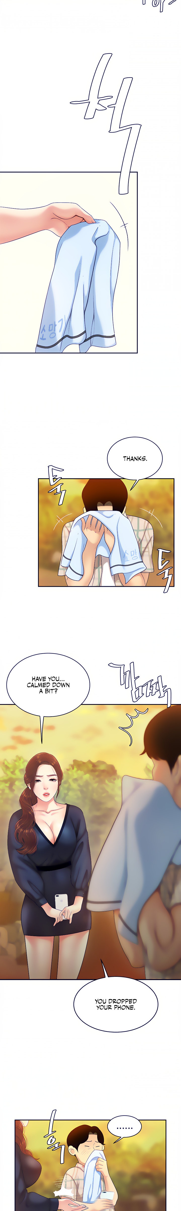 I Want A Taste - Chapter 2 [photo 8] - MangaPorn