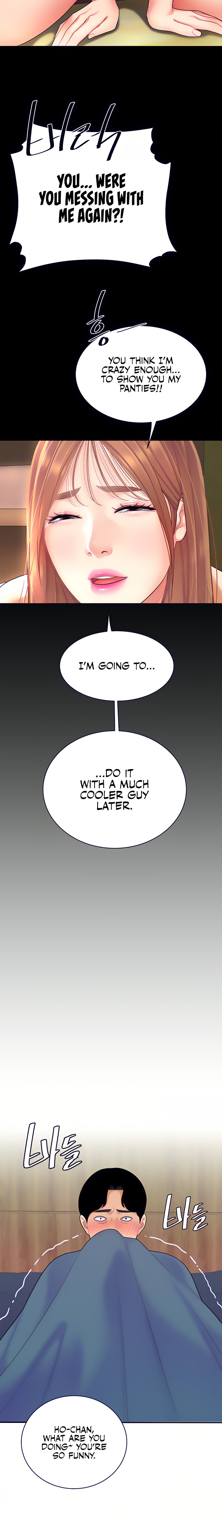 I Want A Taste - Chapter 3 [photo 12] - MangaPorn