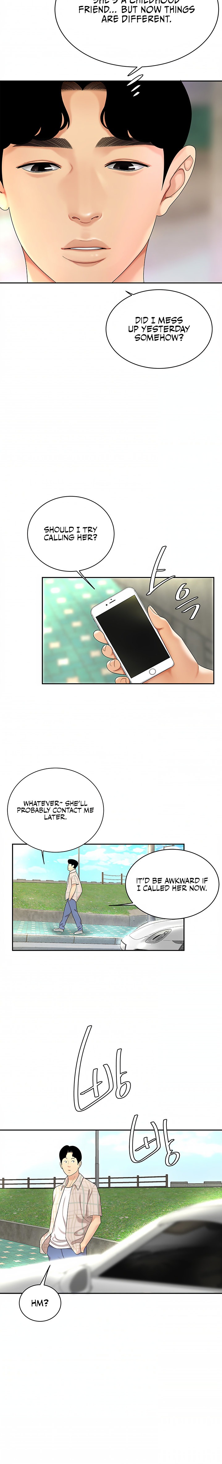 I Want A Taste - Chapter 4 [photo 25] - MangaPorn