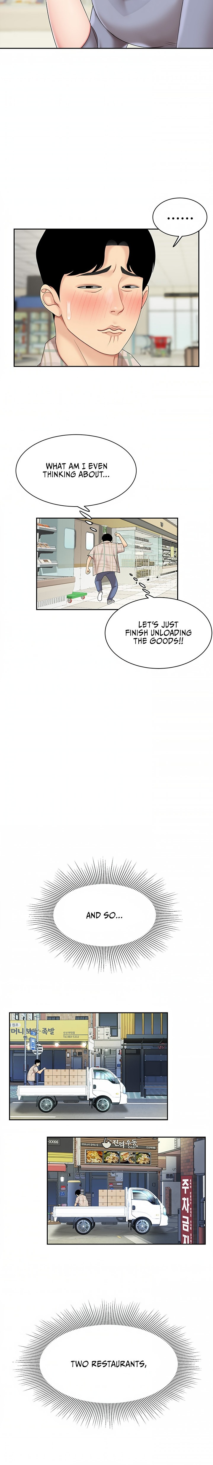 I Want A Taste - Chapter 6 [photo 10] - MangaPorn