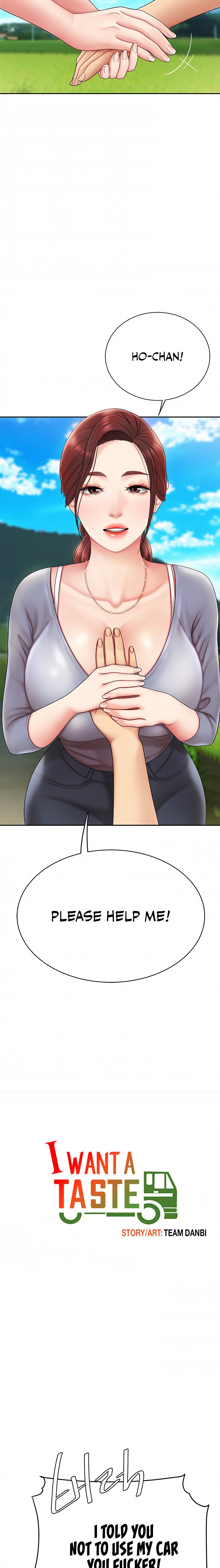 I Want A Taste - Chapter 6 [photo 2] - MangaPorn