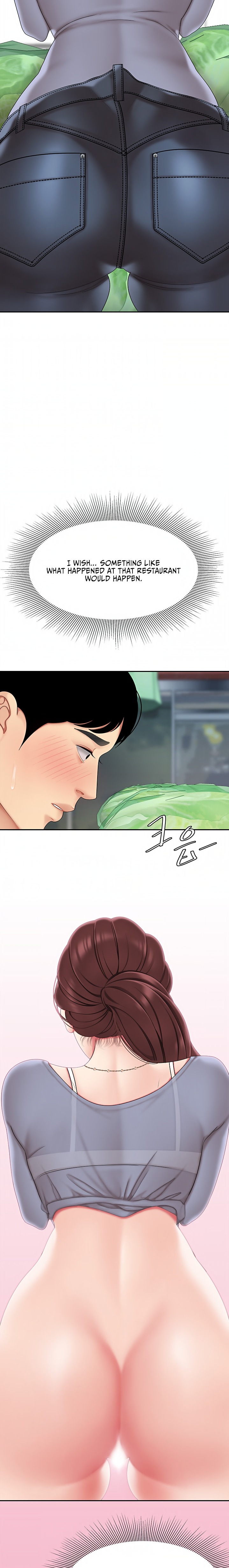 I Want A Taste - Chapter 6 [photo 22] - MangaPorn