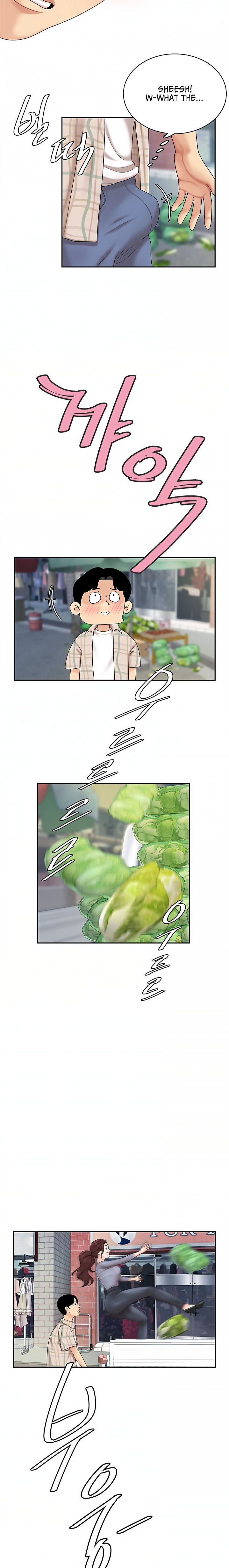 I Want A Taste - Chapter 6 [photo 24] - MangaPorn