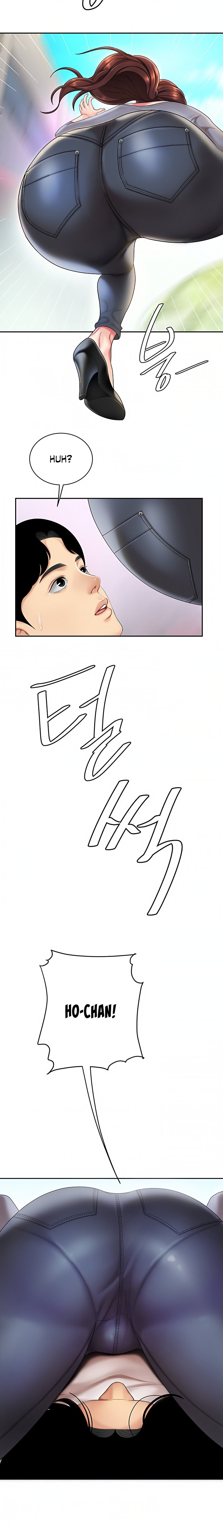 I Want A Taste - Chapter 6 [photo 25] - MangaPorn