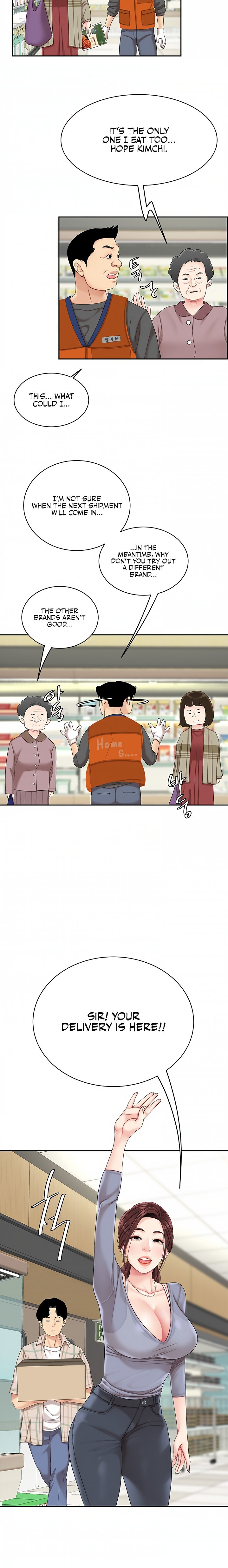 I Want A Taste - Chapter 6 [photo 7] - MangaPorn