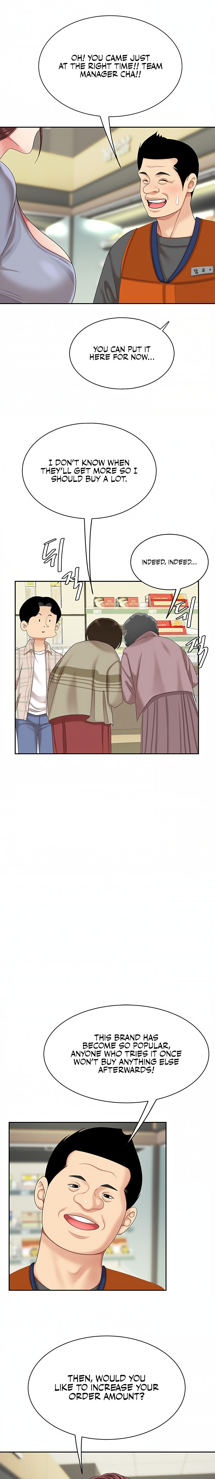 I Want A Taste - Chapter 6 [photo 8] - MangaPorn