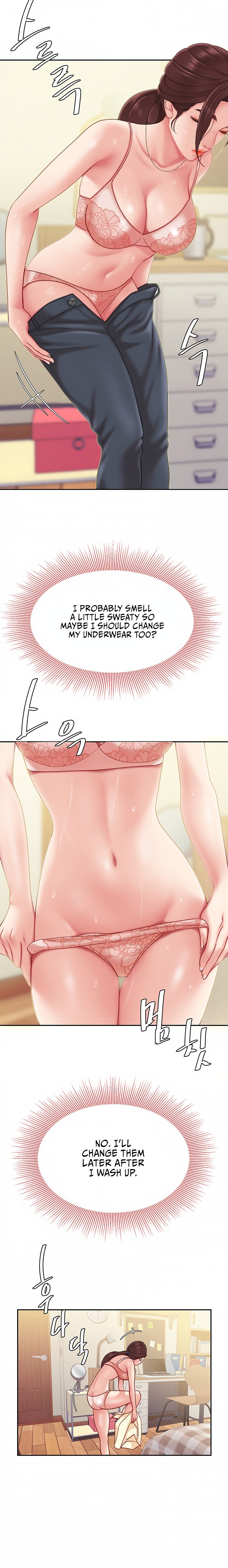 I Want A Taste - Chapter 7 [photo 13] - MangaPorn