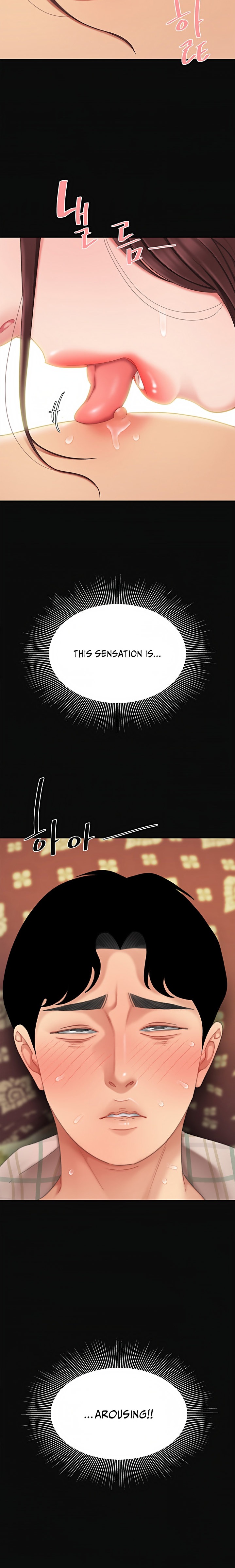 I Want A Taste - Chapter 7 [photo 23] - MangaPorn