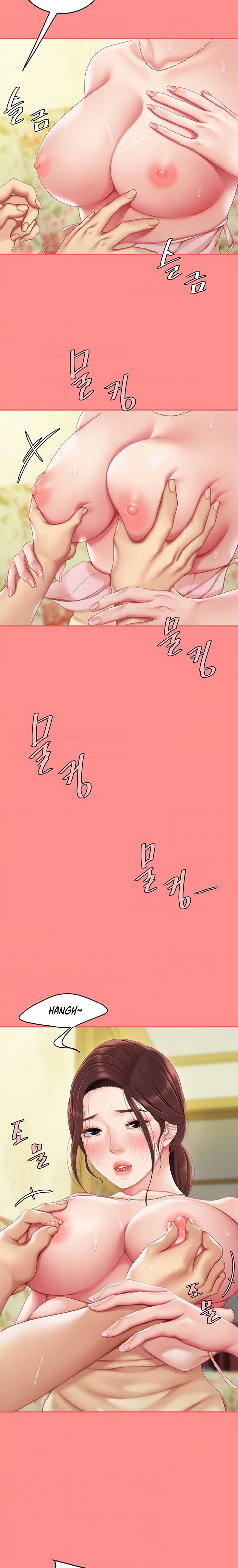 I Want A Taste - Chapter 8 [photo 12] - MangaPorn