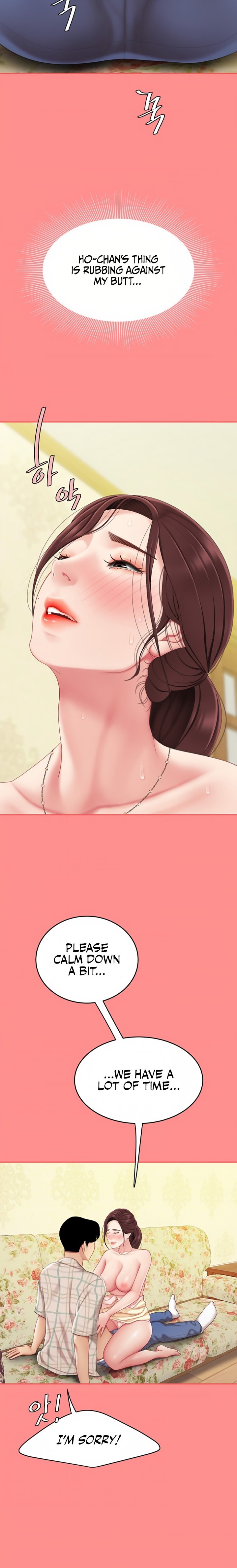 I Want A Taste - Chapter 8 [photo 15] - MangaPorn