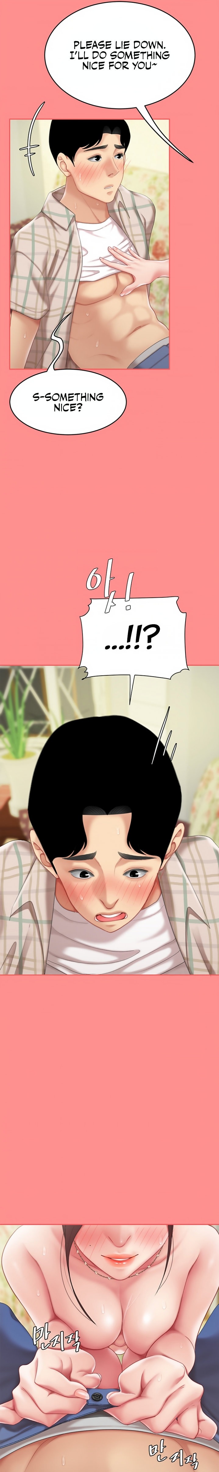 I Want A Taste - Chapter 8 [photo 16] - MangaPorn